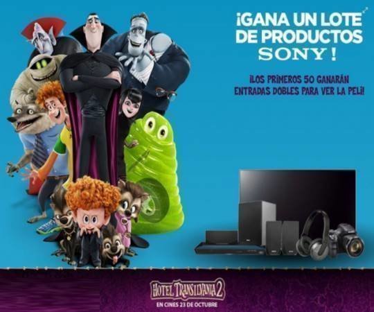 sorteo-sony