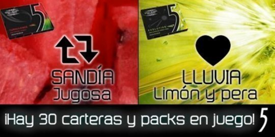 premios-gratis-5gum
