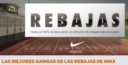 Las mejores gangas de Nike