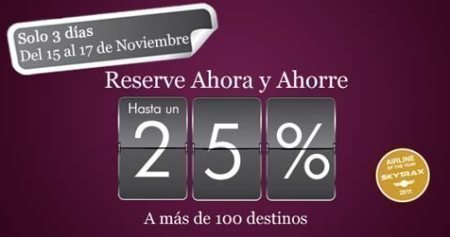 Cupones Descuento Qatar Airlines