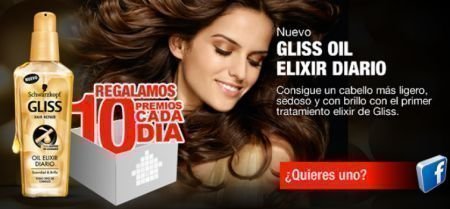 Muestras Gratis de GLISS