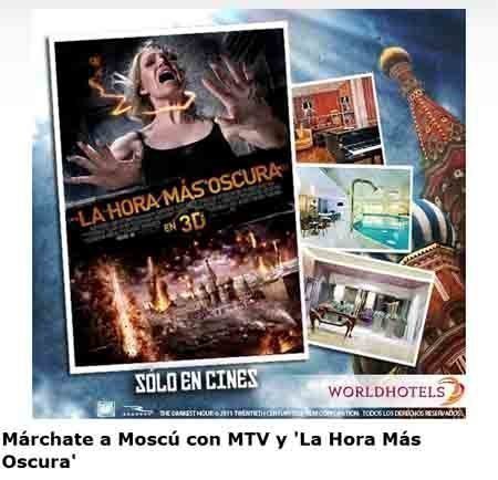 mtv concurso