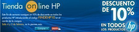 Cupones descuento hp