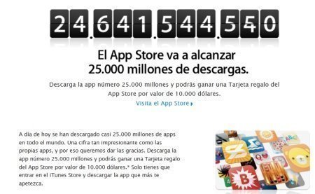 Sorteo de App Store