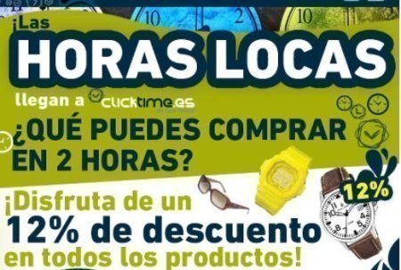 Cupones Descuento Clicktime