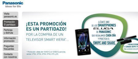 Promociones de Futbol