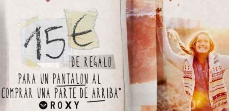 Cupones Descuento ROXY