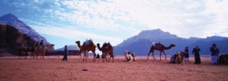 Sorteo gratis de viaje a Jordania