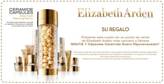 elizabeth-arden-muestras-gratis