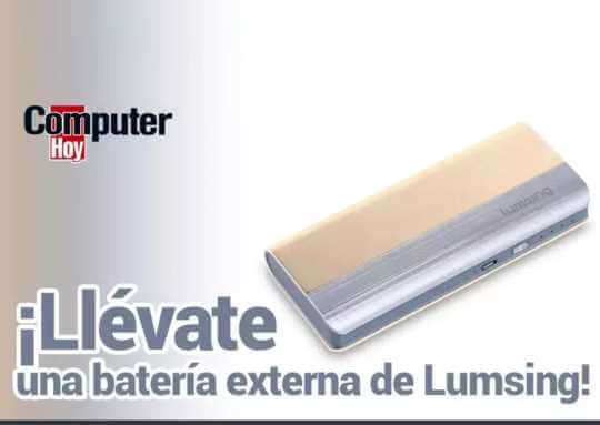 sorteo-de-computer-hoy