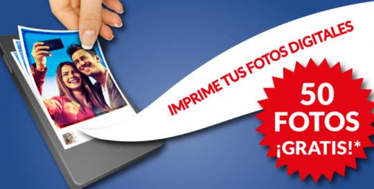 cupones-descuento-fotos-prink