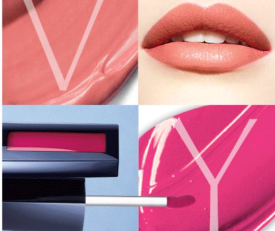 estee-lauder-cupones