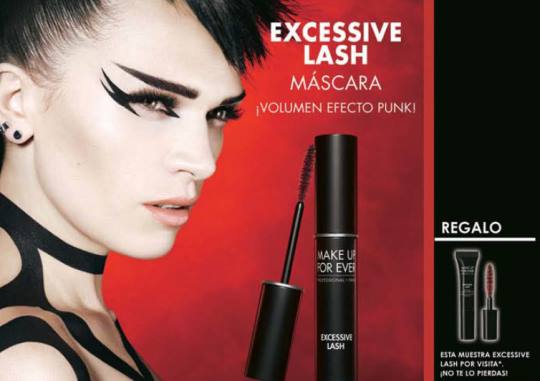 muestras-gratis-mascara-de-pestañas
