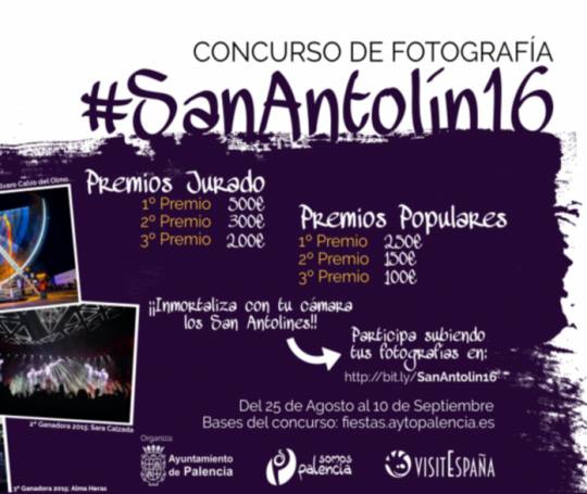 concurso-san-antolin