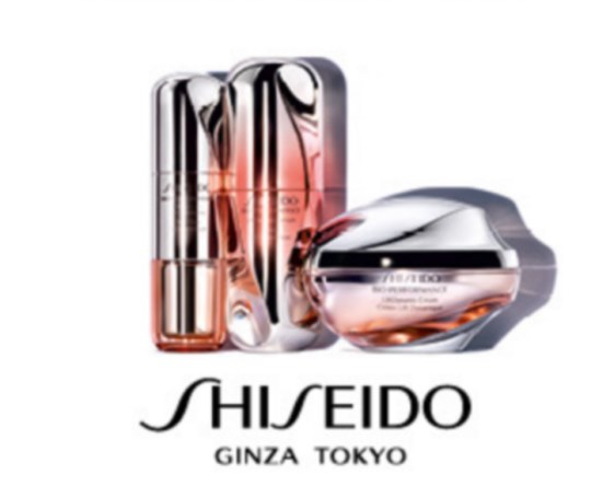 shiseido-gratis