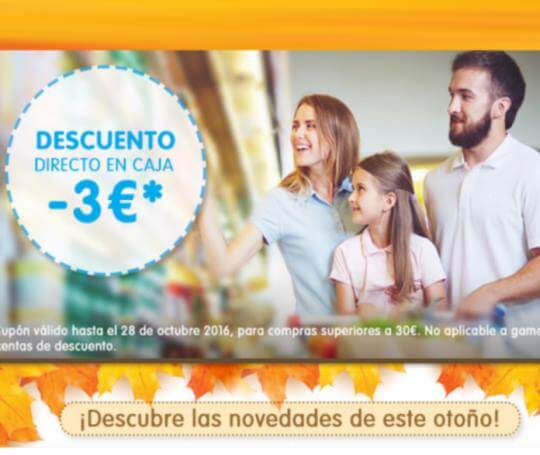cupones-descuento-para-tienda-nestle