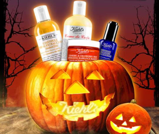 kiehls-cupones-descuento