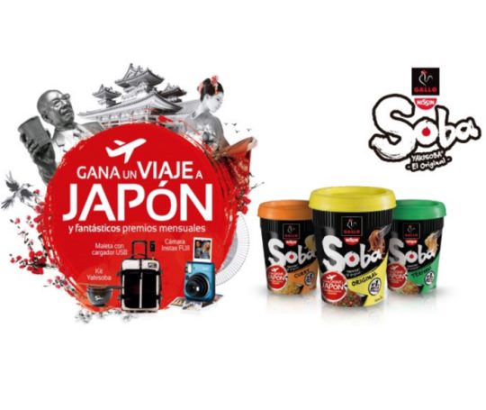 sorteo-gratis-soba