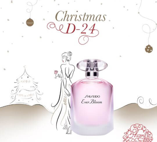 calendario-de-adviento-shiseido