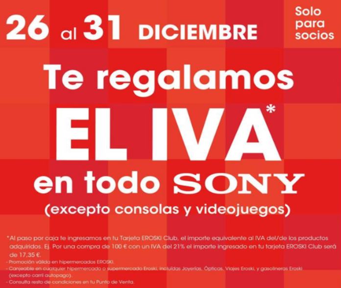 промокод на sony playstation 5