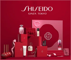 shiseido-sorteo-san-valentin-2020