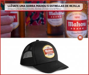 sorteo-45-gorras-rejilla-mahou