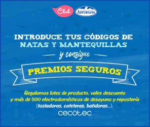 central-lechera-asturiana-500-electrodomesticos