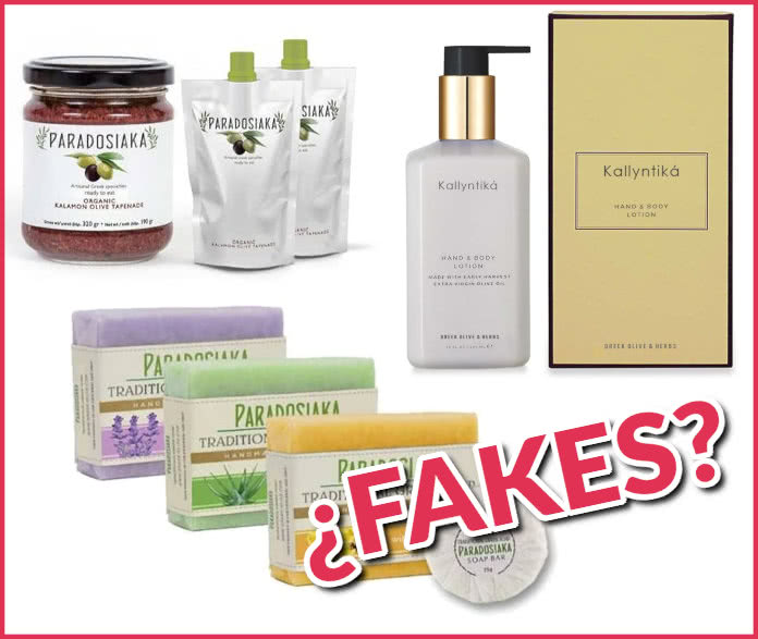 Muestras Gratis Greek Olive Fakes