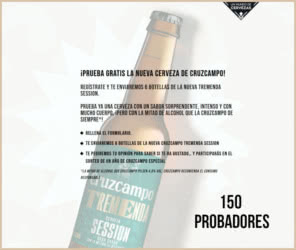 Tester Cruzcampo 150 Testers