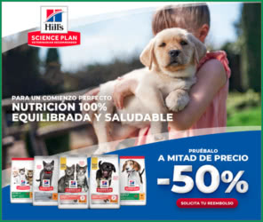 Reembolso Hills Science Plan 50