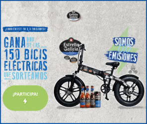 Sorteo Por Compra Estrella Galicia 150 Bicis Eléctricas