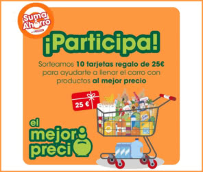Sorteo Eroski 10 Tarjetas 25 Euros