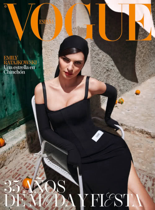 Portada Revista Vogue Mayo 2023
