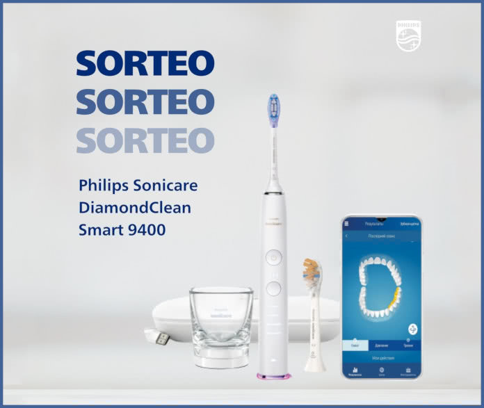 Sorteo Philips Cepillo Electrico