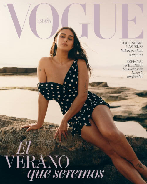 Portada Revista Vogue Junio 2024