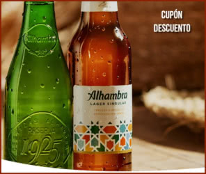 Cupones Descuento Cervezas Alhambra