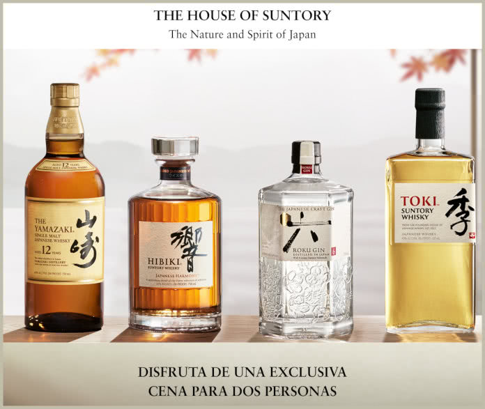 Sorteo Por Compra Suntory Cena Doble