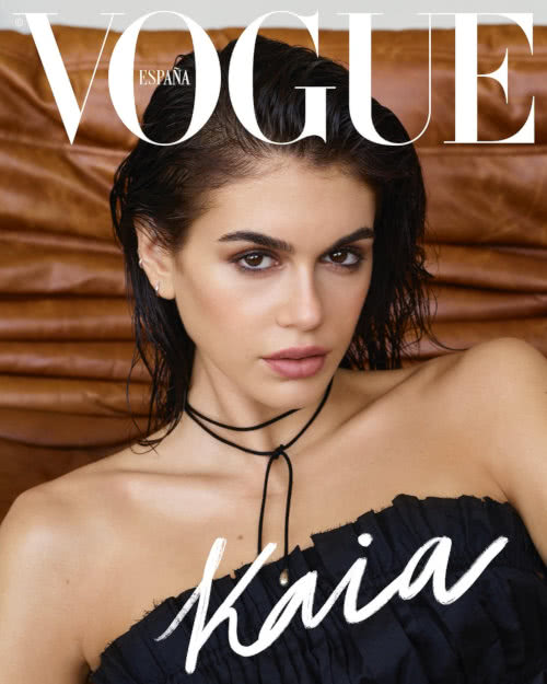 Portada Revista Vogue Junio 2025