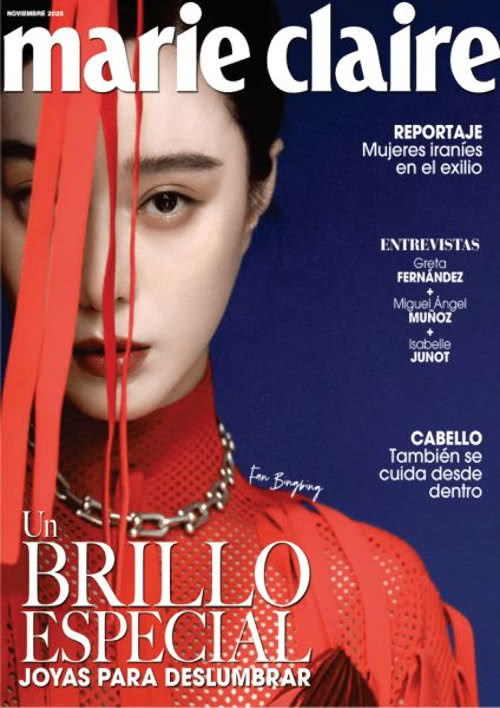Portada Revista Marie Claire Noviembre 2025