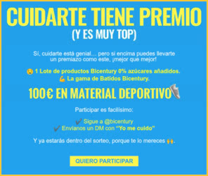 Sorteo Bicentury 100e Material Deportivo