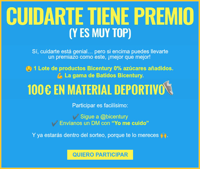 Sorteo Bicentury 100e Material Deportivo