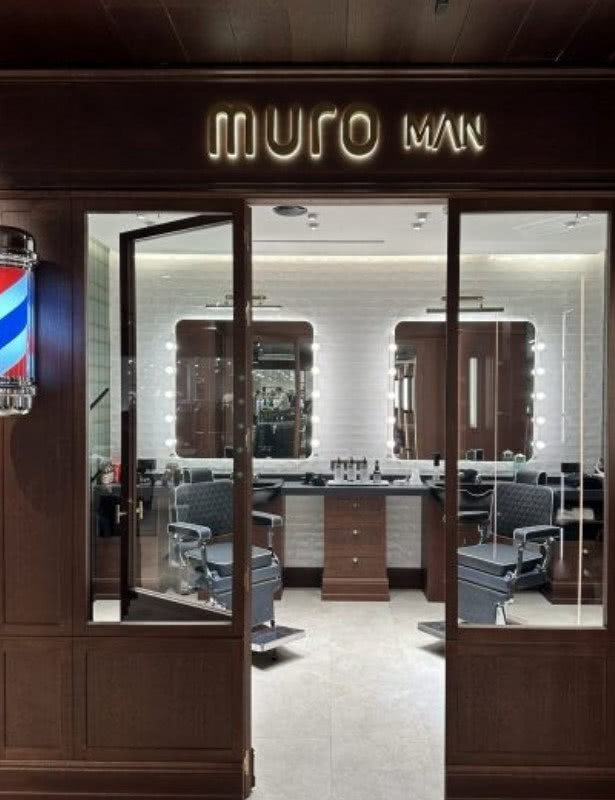 Regalos Suscripción Revistas Elle Diciembre 2025 Muro