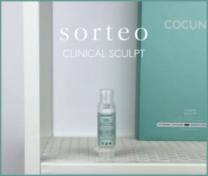 Sorteo Cocunat Clinical Sculpt