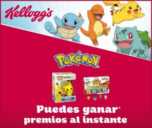 Sorteo Por Compra El Corte Inglés Kellogs 84 Funko